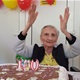 Ličanka u Zagorju proslavila 100. rođendan; u ratu je izgubila nogu, a odlikovana je i činom pukovnice