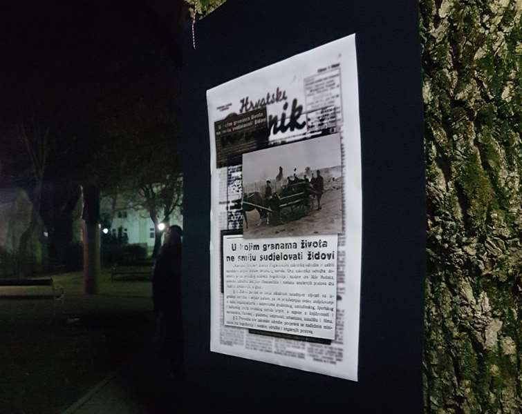 forum mladih sdp izložba.jpg