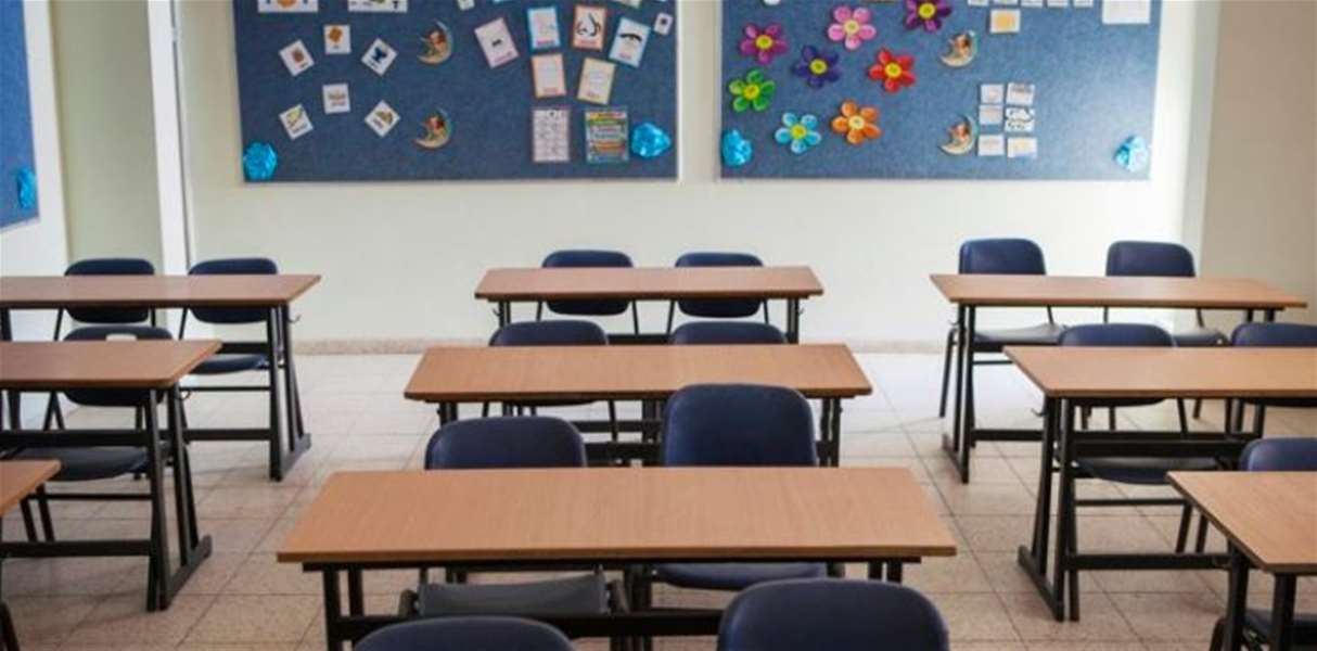 škola klupe ilustracija.JPG