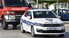 policija i vatrogasci