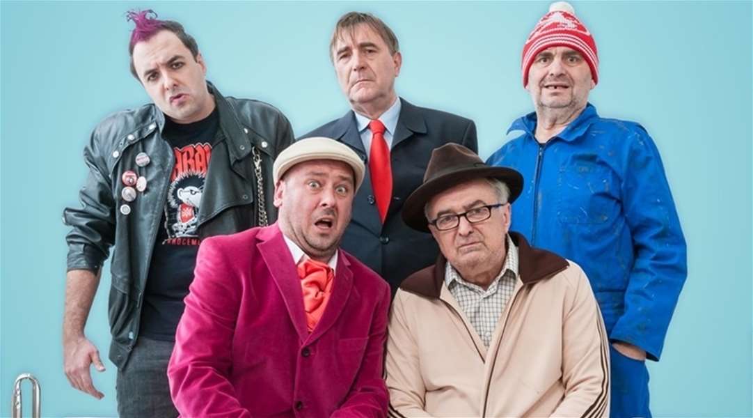 predstava pod hitno na hitnu.jpg