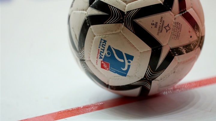 Sanjin Strukic/PIXSELL