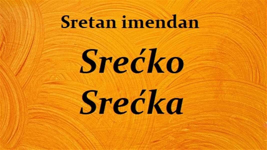 srećko imendan.jpg