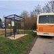 Na području Konjščine postavljena još jedna nova autobusna stanica