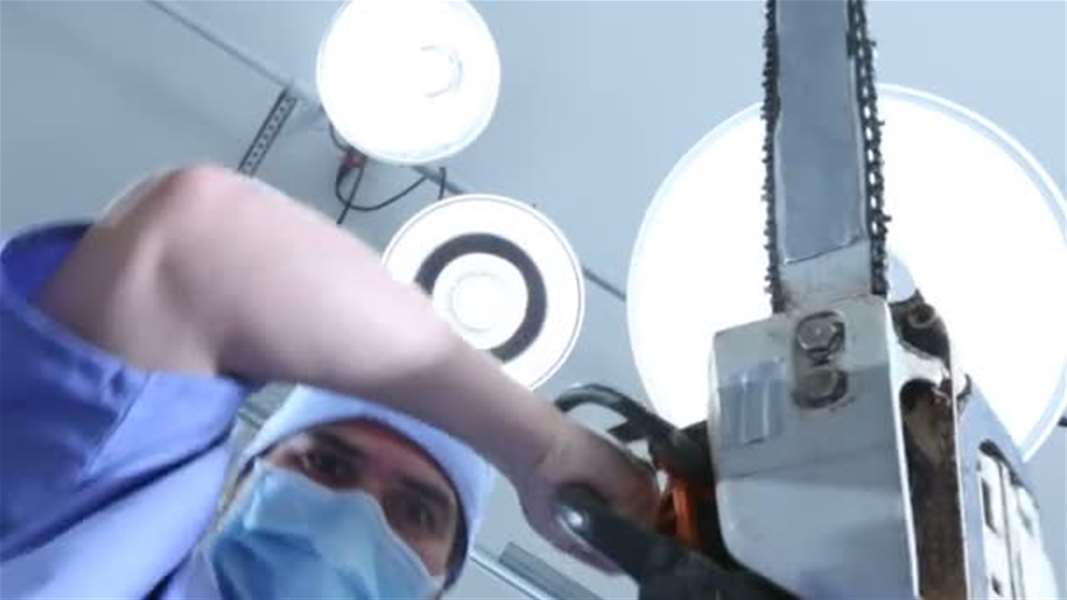 depositphotos_65610951-stock-video-crazy-surgeon-with-chainsaw.jpg
