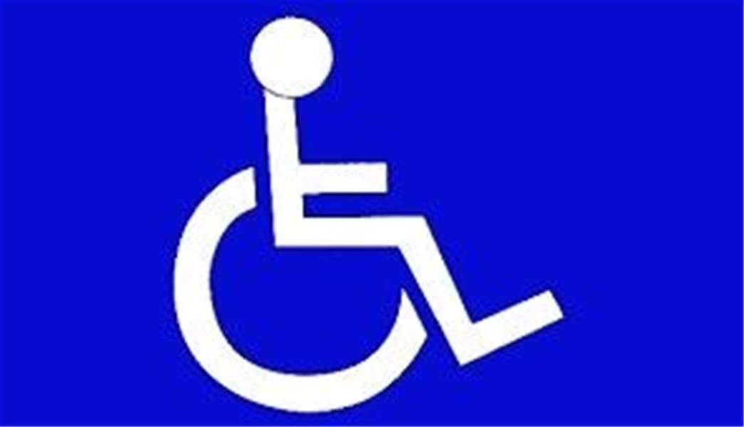 Znak za invalide.jpg