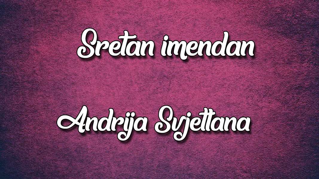 andrija svjetlana.jpg