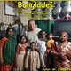 LJETO U RADOBOJU: Putopisna priča ‘Bangladeš’