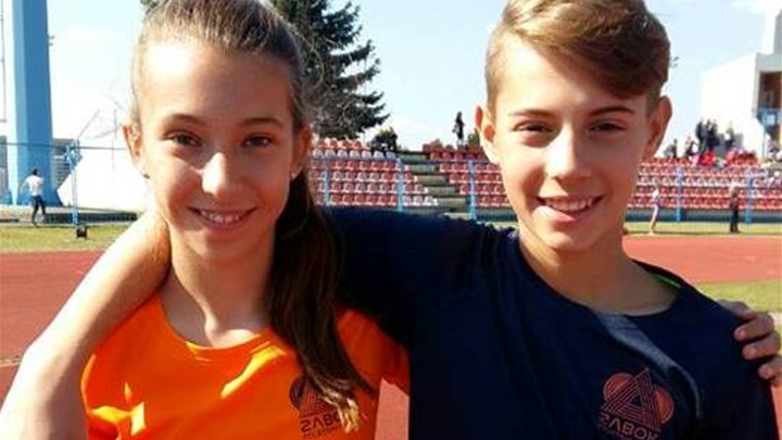 atletski klub zabok.jpg