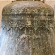 Tajna zvona kapele sv. Florijana u Klanjcu