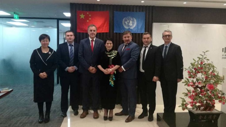 Fotografija sa sastanka u Kini