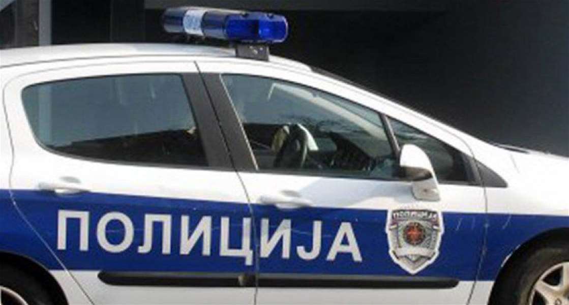 policija srbija