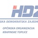HDZ: 'Nije točno da Općina za vatrogasni dom nije učinila ništa prije načelnice Jureković'