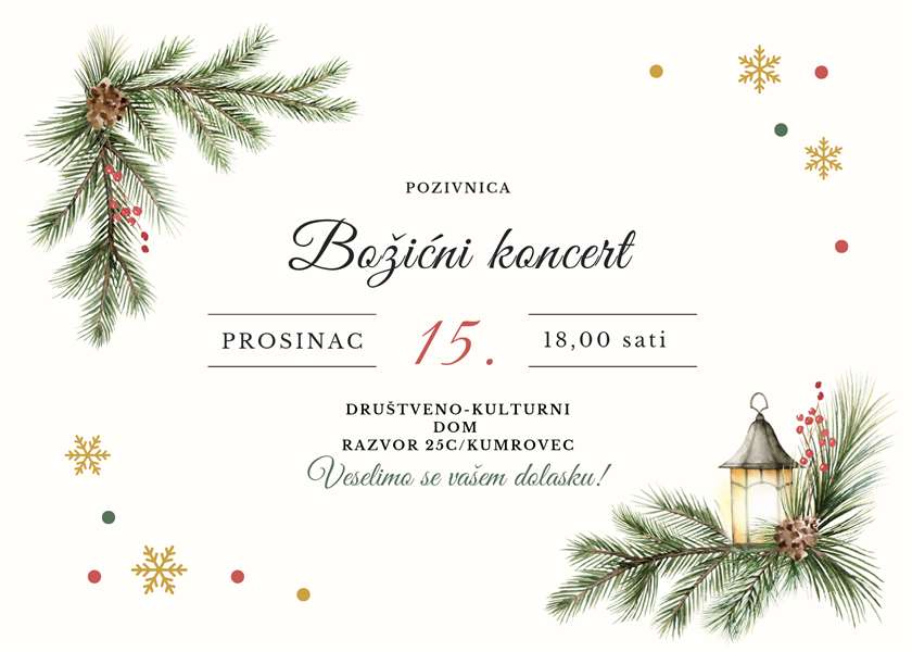 Pozivnica-Božićni koncert Kumrovec.png