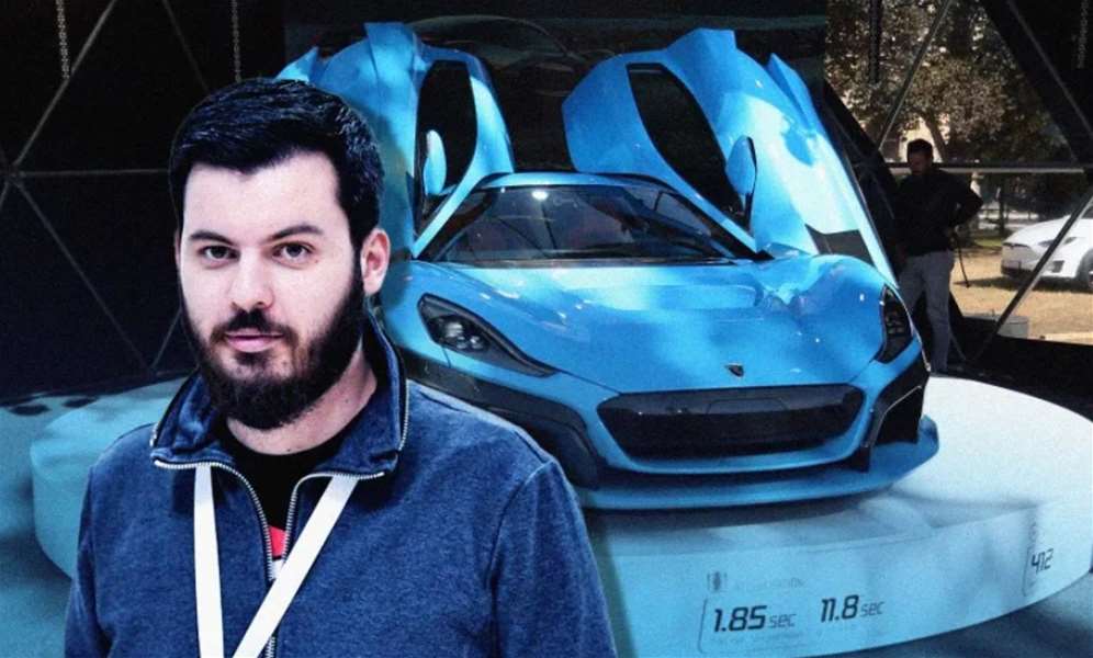 rimac.jpg