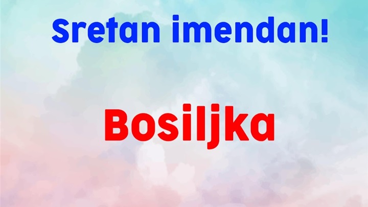 bosiljka-