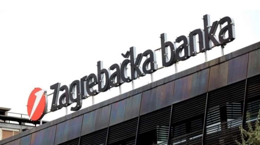 zagrebačka banka