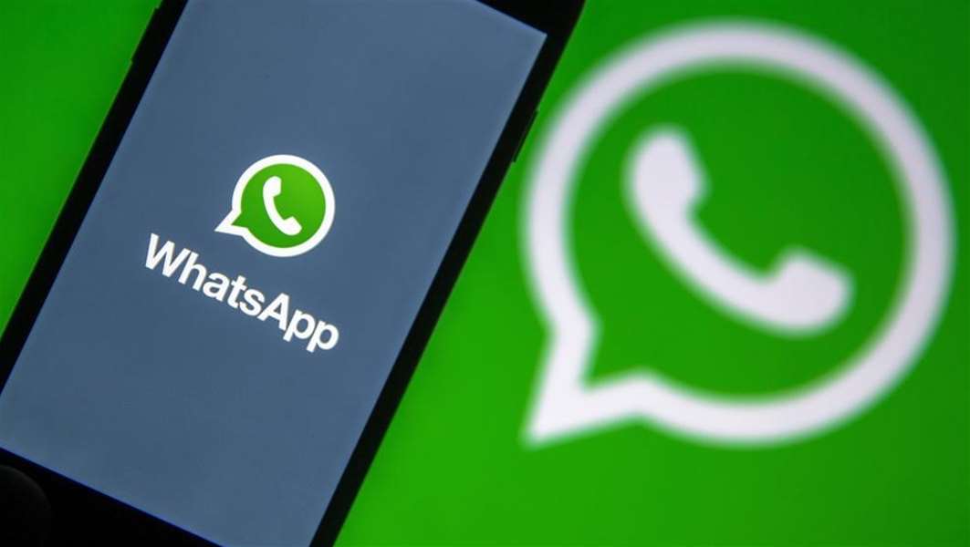 WhatsApp-Users-Can-Now-Join-in-Any-Ongoing-Group-Calls-at-Anytime.jpg