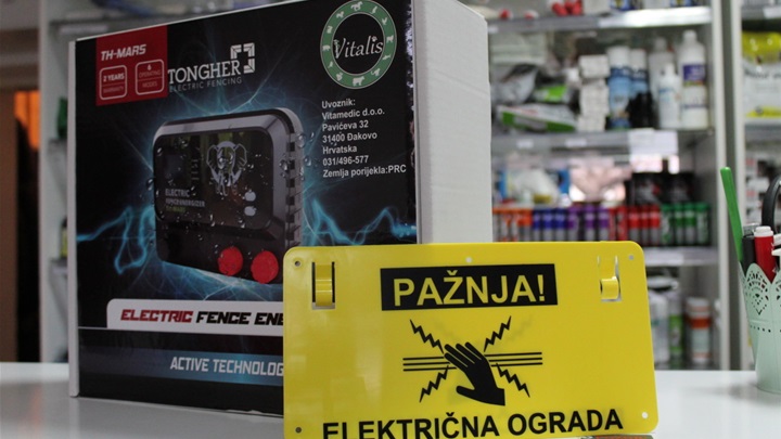 tvrtka-vitalis-u-ponudi-ima-elektricne-pastire-8.jpg