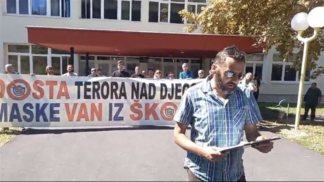 gaćina.jpg