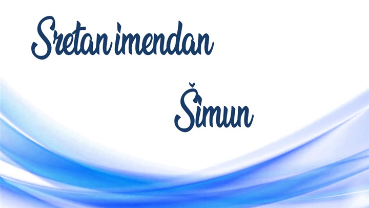 šimun