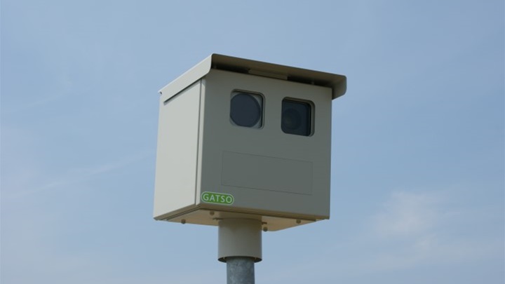 Foto: Pozega.eu Portal