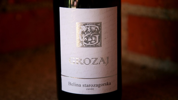 starozagorska belina03.jpg