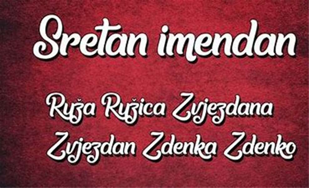 ruža.jpg