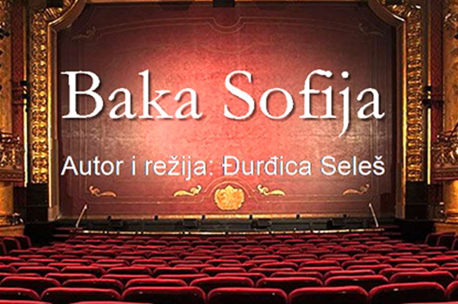 ''Baka Sofija'' u Mariji Bistrici .png