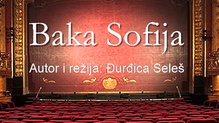 ''Baka Sofija'' u Mariji Bistrici .png