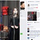 VIDEO: Jacquesa oduševili sestra i brat Miklaužić, podijelio njihovu izvedbu svoje pjesme na Facebook - u