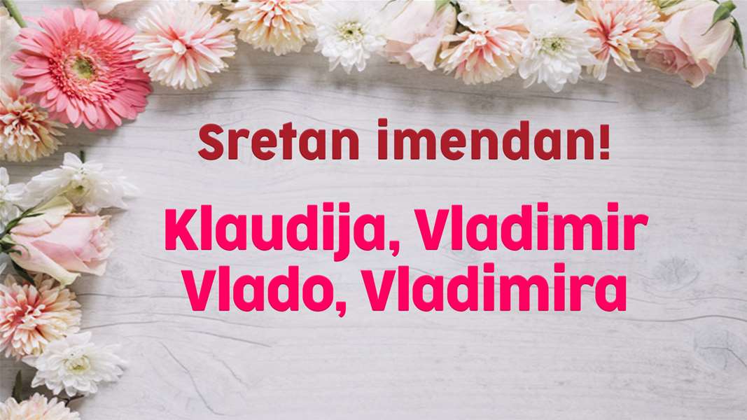 20 03 22 Klaudija; Vladislav.jpg