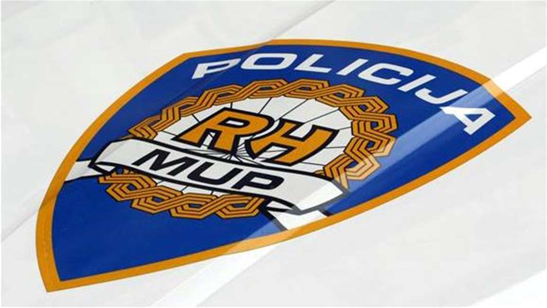 policija mup.jpg
