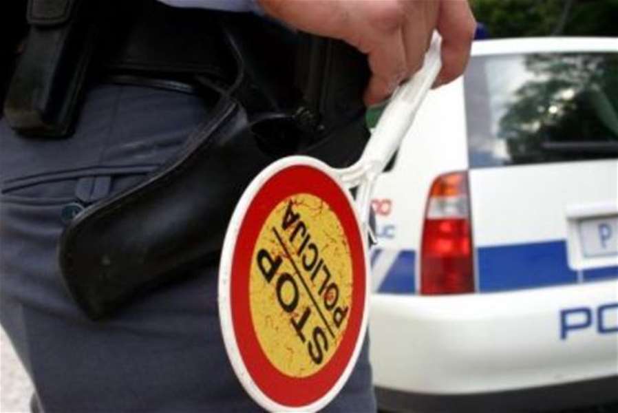 policija.jpg