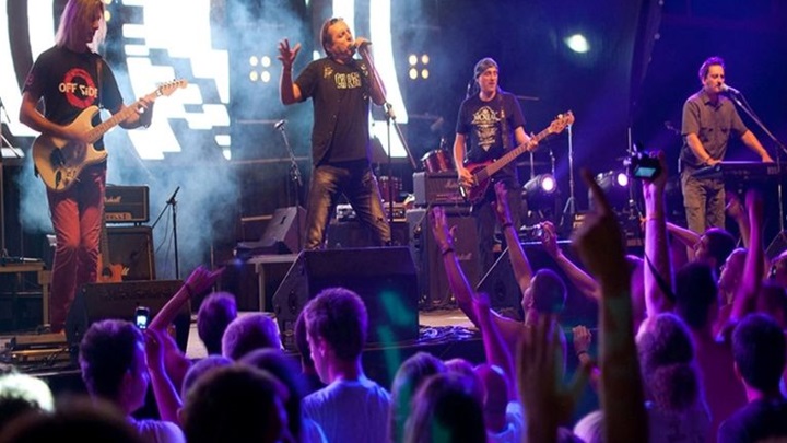 zabranjeno pušenje koncert.jpg