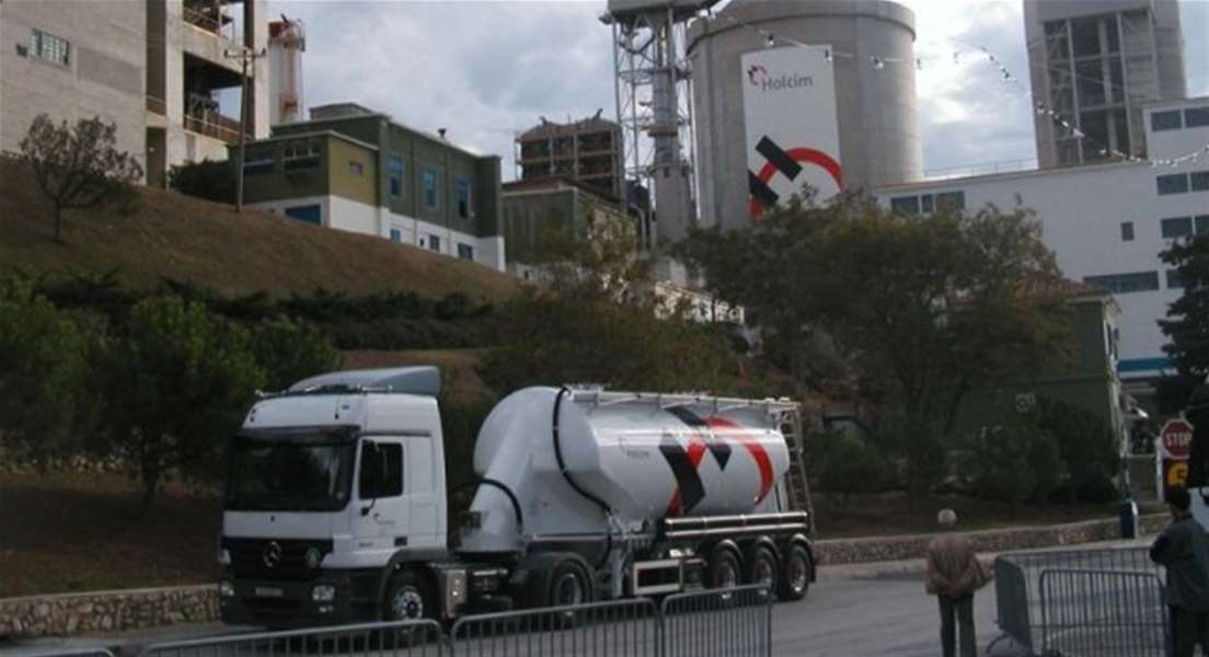 holcim.jpg