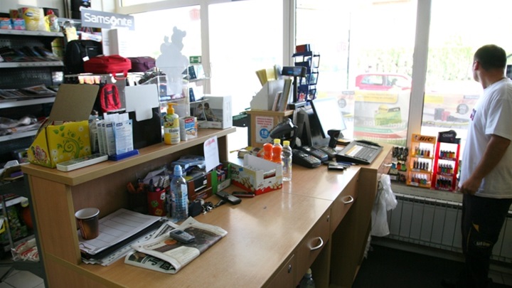 tifon pumpa veliko trgovišće nutra.jpg