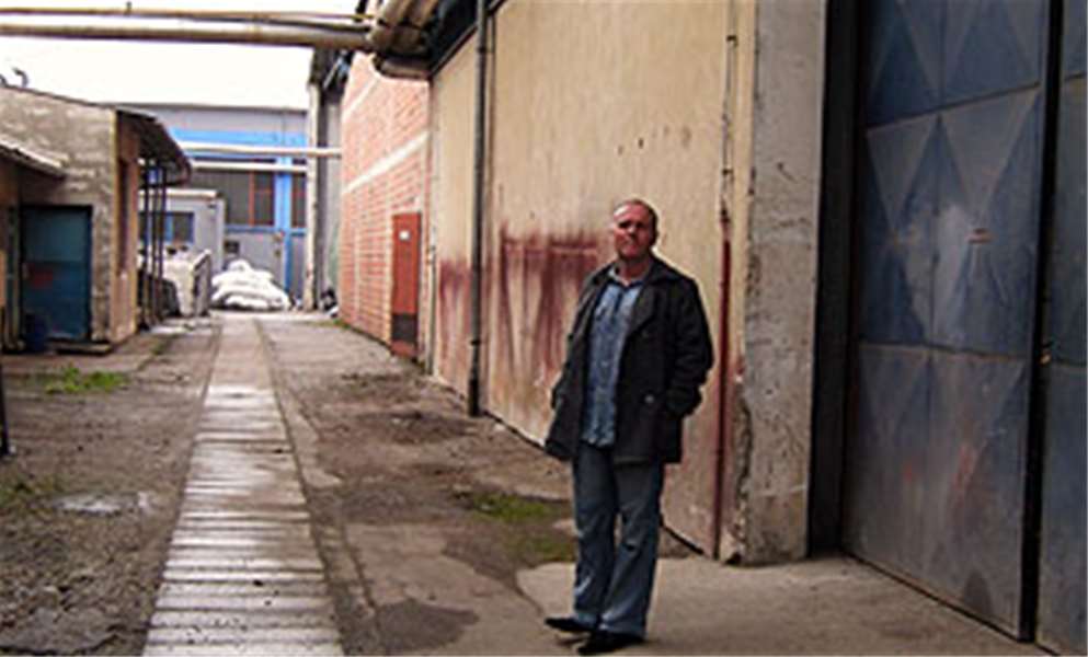 Kupljen Regenerator.jpg