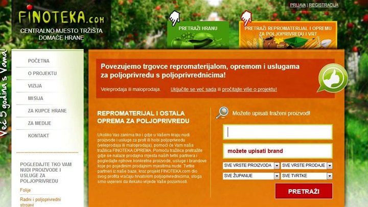 tražilica oprema1.jpg