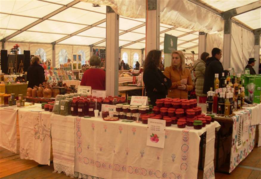 Proizvodi hrvatskog sela.png