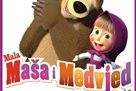 maša i medvjed.JPG