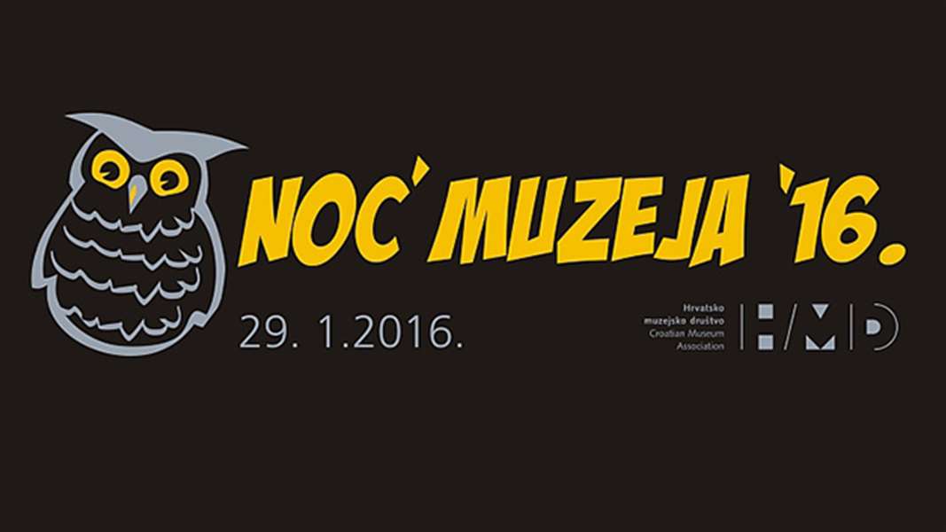 noc-muzeja-2016.jpg
