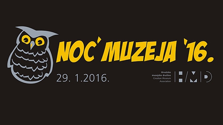 noc-muzeja-2016.jpg