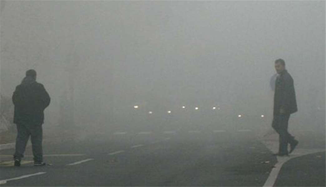 magla vremenska prognoza.jpg