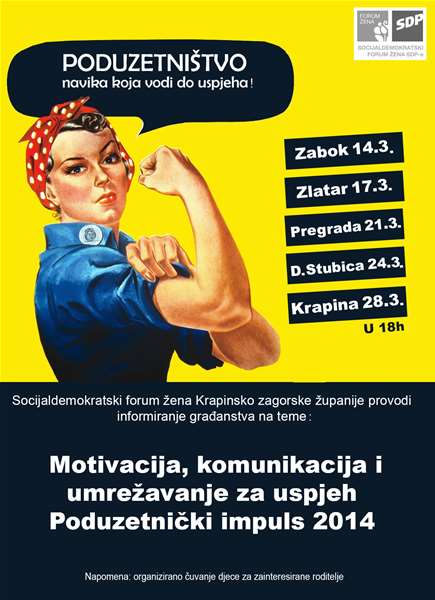 poduzetnistvo 2014 plakat.jpg