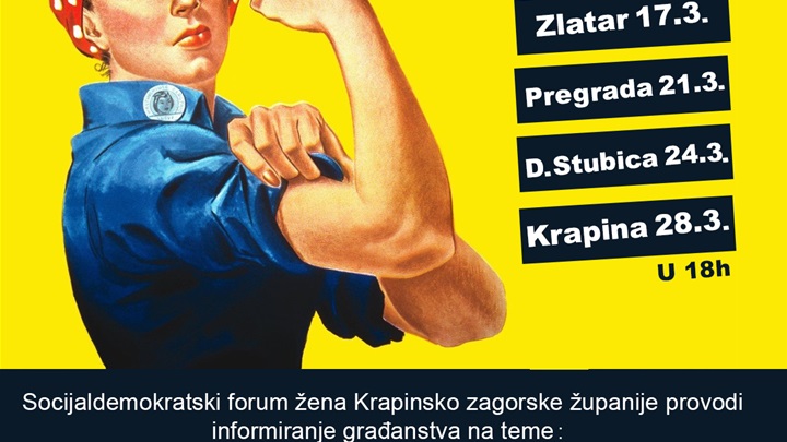 poduzetnistvo 2014 plakat.jpg