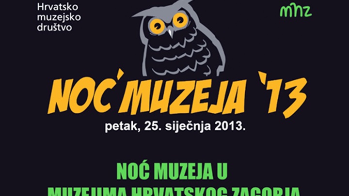NocMuzeja2013.png