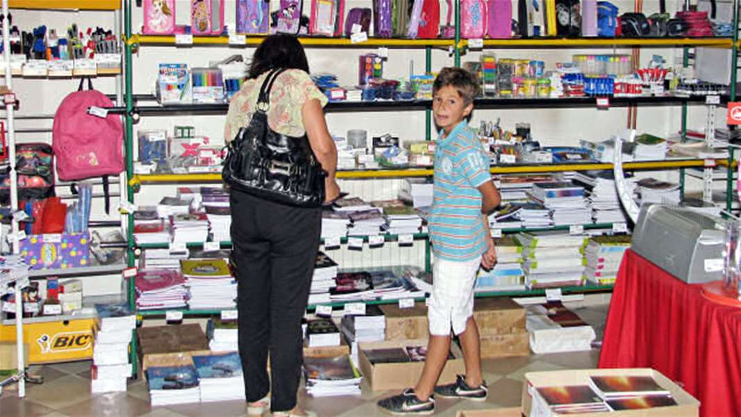 Knjige uđbenici škola.jpg