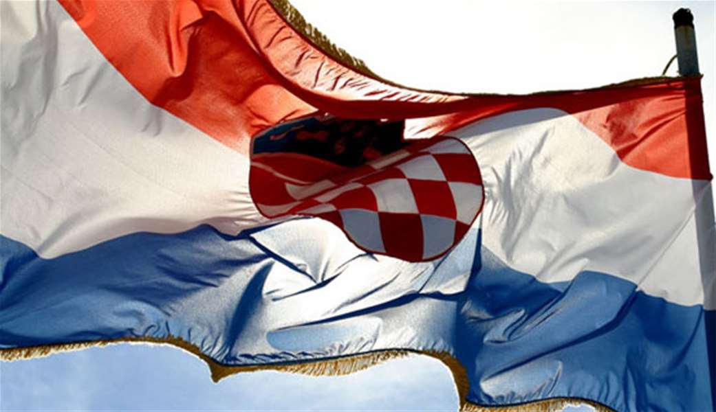 hrvatska zastava.jpg