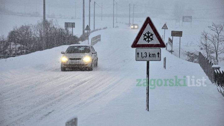 zagorje_snijeg_ceste_zimska_sluzba.jpg